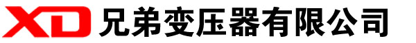 瑞金干式变压器厂家